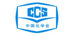 中國化學(xué)會(huì)第31屆學(xué)術(shù)年會(huì)英語同聲傳譯翻譯(13000人)