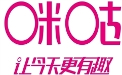 “閱見未來”咪咕知識盛典英語同聲傳譯翻譯及速記服務(wù)